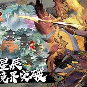 04.忒茦陎魚ㄛ噫賜芼