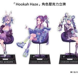 「Hookah-Haze」角色壓克力立牌-1