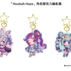 「Hookah-Haze」角色壓克力鑰匙圈