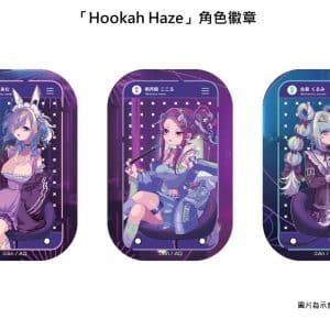 「Hookah-Haze」角色徽章