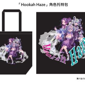 「Hookah-Haze」角色托特包
