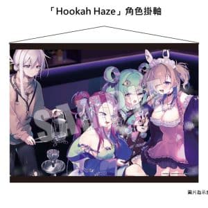 「Hookah-Haze」角色掛軸