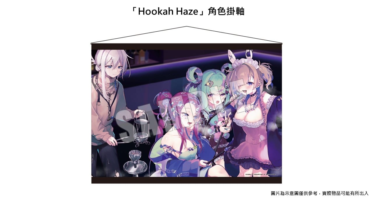 「Hookah-Haze」角色掛軸