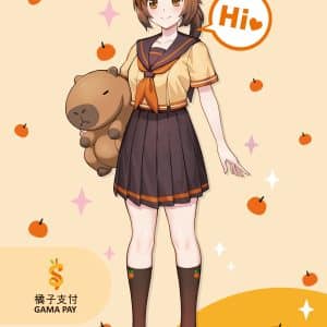 圖6.-最好玩的行動支付「橘子支付」帶來漫博限定IP《水豚娘》