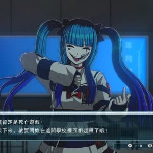ADV_1_繁体字