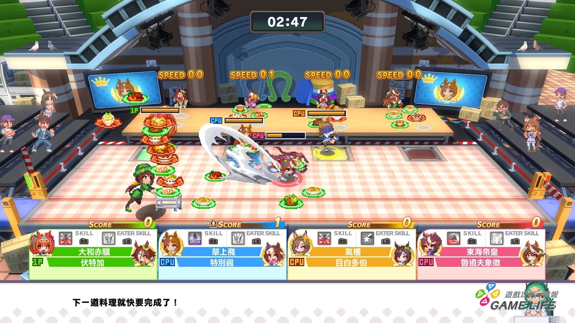 Umamusume_ Pretty Derby - Party Dash 2024-08-27 20-33-56.mp4_snapshot_03.55.561