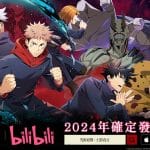 圖1、BILIBILI-GAME即將代理發行《咒術迴戰-幻影夜行》