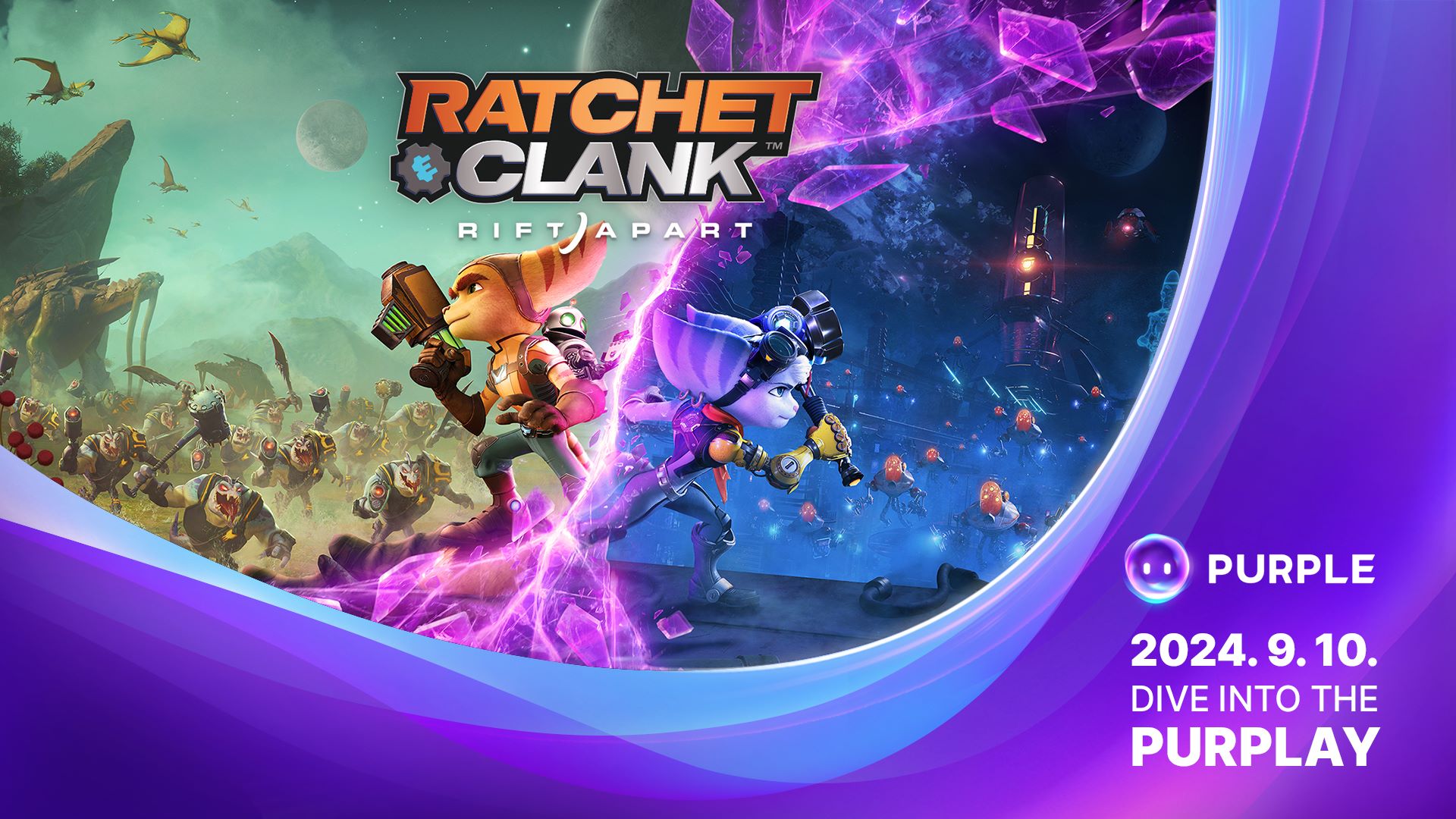 《拉捷特與克拉克：時空裂縫Ratchet-Clank-Rift-Apart》