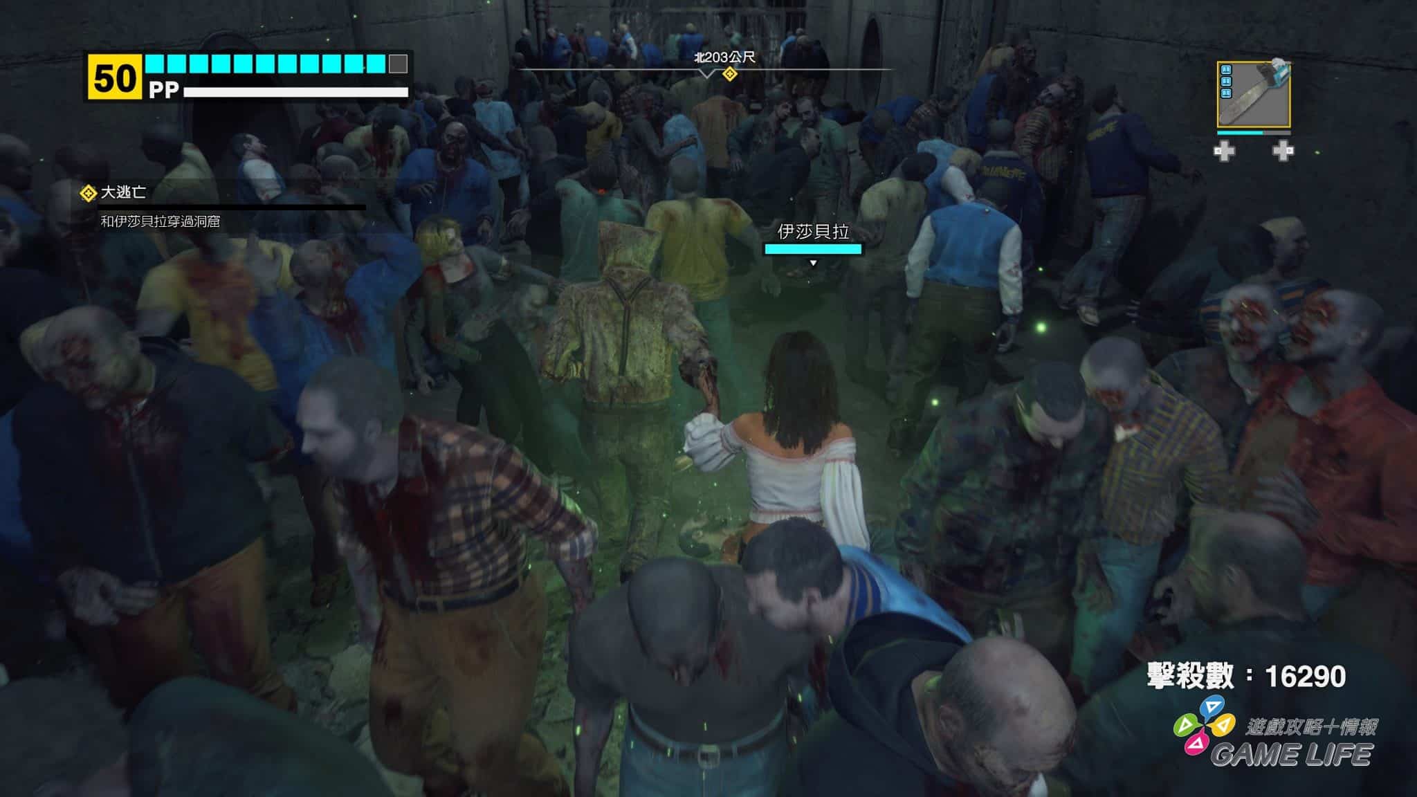 Dead Rising Deluxe Remaster-2024_09_19-05_32_19