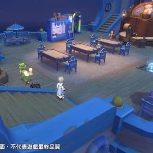 圖04：幸運海鷗酒館，這是一個什麼樣的地方呢？真令人好奇。