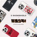 圖說：RHINOSHIELD-犀牛盾攜手《排球少年！！》正版授權系列登場