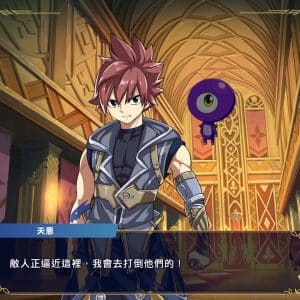 魔農傳記 FARMAGIA_20240902220445.mp4_snapshot_04.18.732