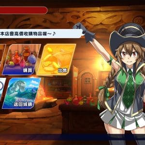 魔農傳記 FARMAGIA_20240902224159.mp4_snapshot_03.31.770