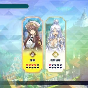 魔農傳記 FARMAGIA_20240902230410.mp4_snapshot_00.00.896
