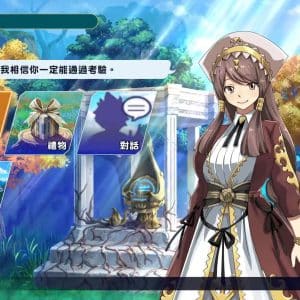 魔農傳記 FARMAGIA_20240902230410.mp4_snapshot_00.08.409