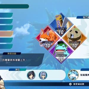 魔農傳記 FARMAGIA_20240902230410.mp4_snapshot_02.22.642