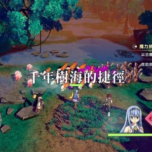 魔農傳記 FARMAGIA_20240902230410.mp4_snapshot_04.24.345
