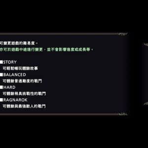 FAIRY TAIL 2024-10-15 13-30-59.mp4_snapshot_00.11.910
