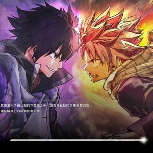 FAIRY TAIL 2024-10-15 13-30-59.mp4_snapshot_01.05.878