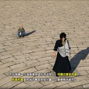 FAIRY TAIL 2024-10-15 13-30-59.mp4_snapshot_02.17.529