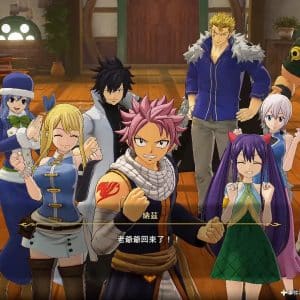 FAIRY TAIL 2024-10-15 13-30-59.mp4_snapshot_08.09.699