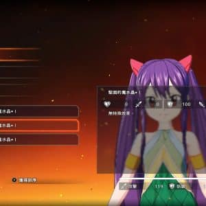 FAIRY TAIL 2024-10-15 14-40-59.mp4_snapshot_21.18.108