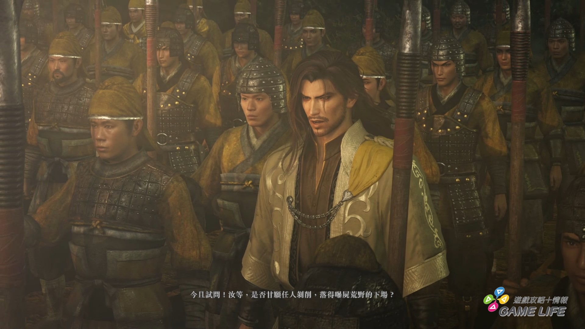 DYNASTY WARRIORS_ ORIGINS 2024-11-13 15-15-04.mp4_snapshot_09.40.236