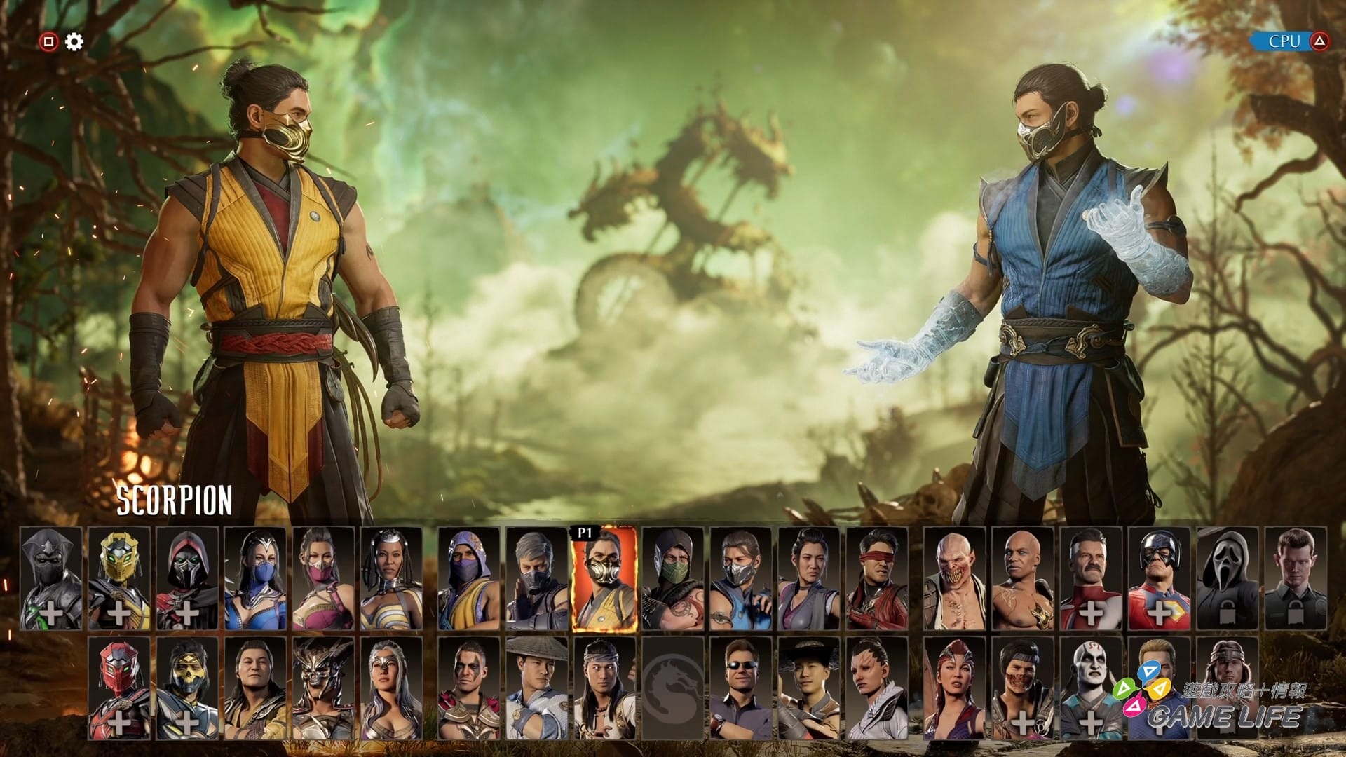 Mortal Kombat™ 1_20241108142739.mp4_snapshot_01.28.010