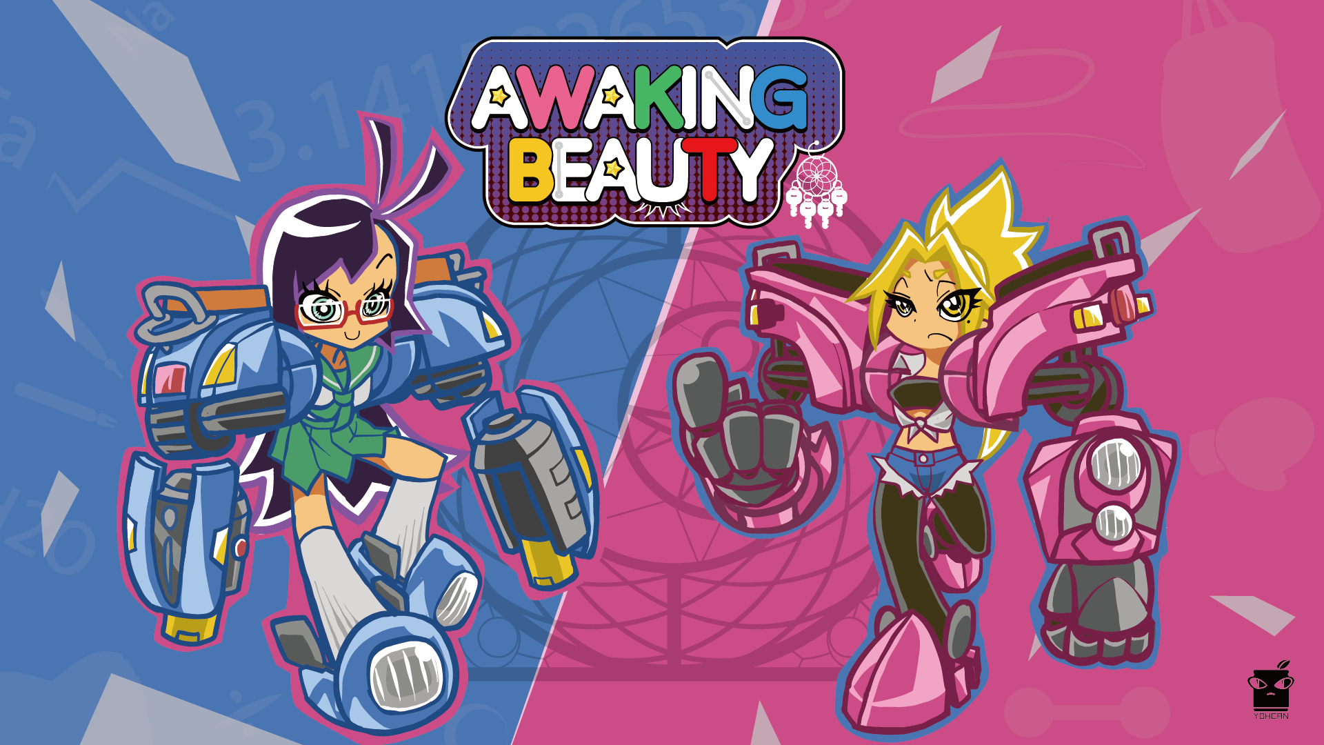 圖1：AwakingBeauty主視覺