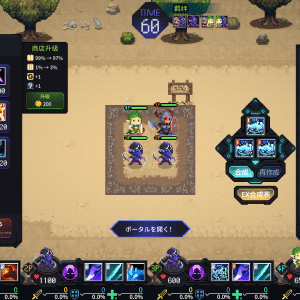 屏幕截图65
