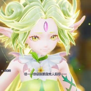 聖劍傳說 Visions of Mana_20240830155050.mp4_snapshot_09.36.993