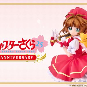 30.一番賞-庫洛魔法使-25TH-ANNIVERSARY-（現場販售）