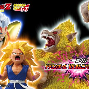 31.一番賞-七龍珠-VS-OMNIBUS-ULTIMATE-（搶先展示）