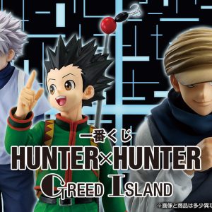 32.一番賞-獵人-GREED-ISLAND-（搶先展示）