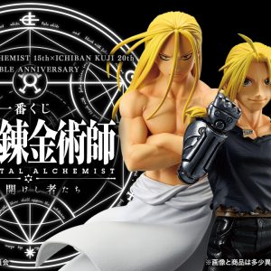 33.一番賞-鋼之鍊金術師-開起門扉的人們-（搶先展示）