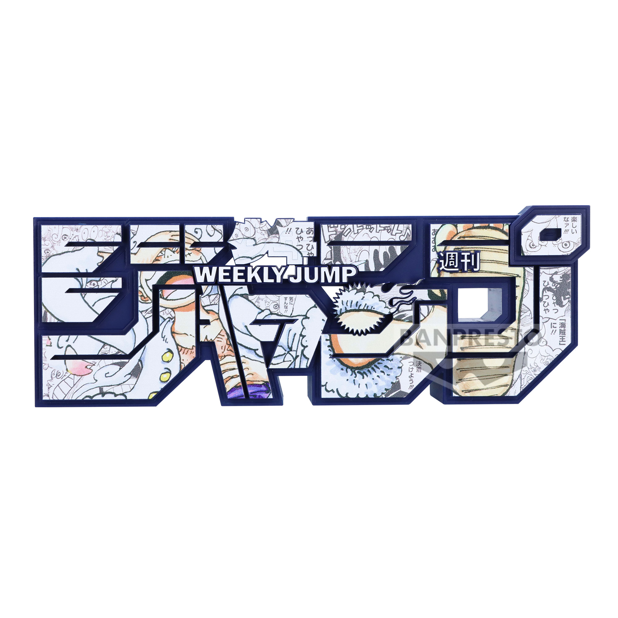 5.週刊少年Jump-LOGO-模型-航海王-GEAR5-EDITION100_