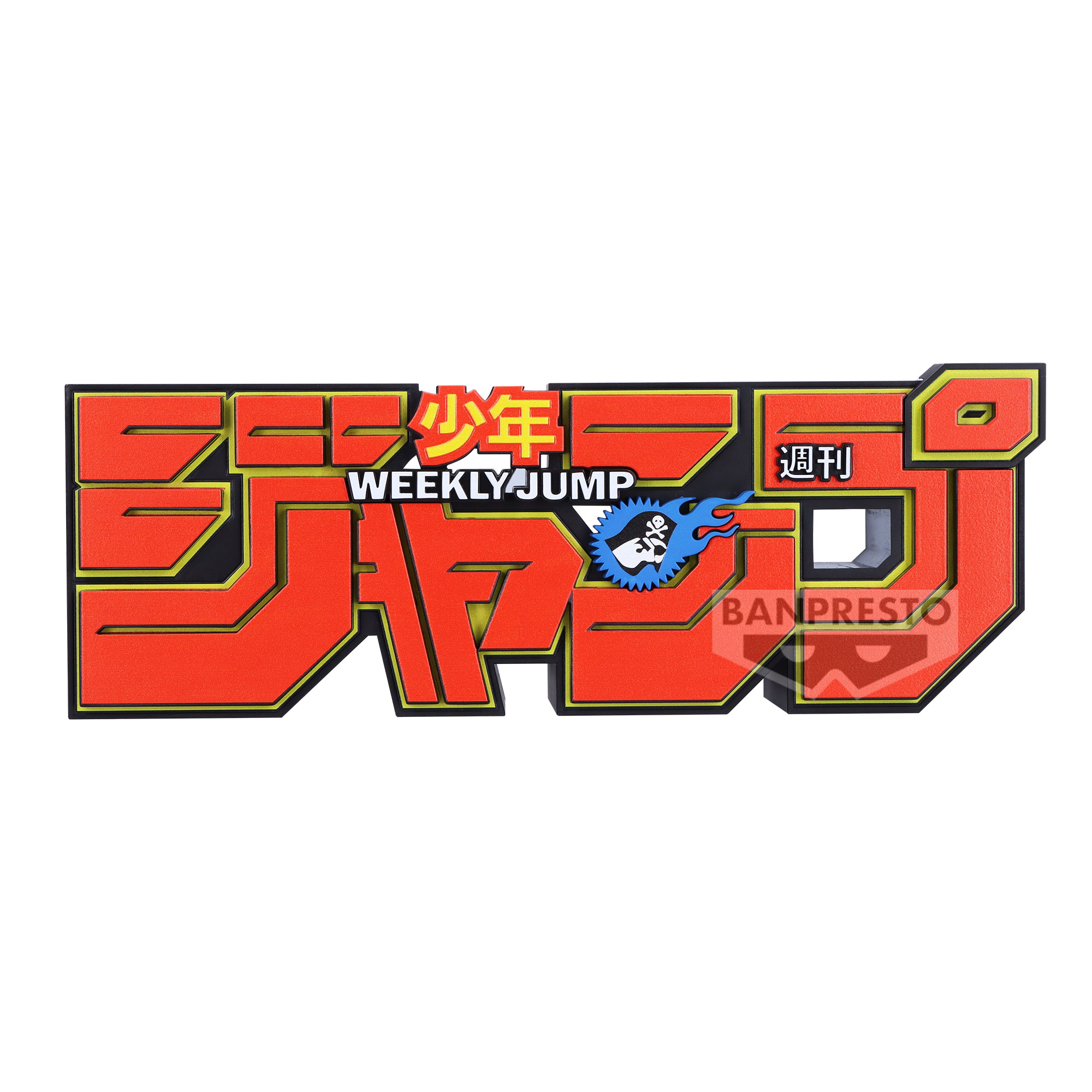 6.週刊少年Jump-LOGO-模型-RED100_