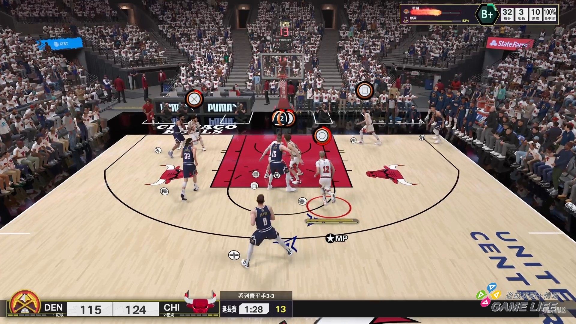 NBA 2K25_20241209141959.mp4_snapshot_04.40.304