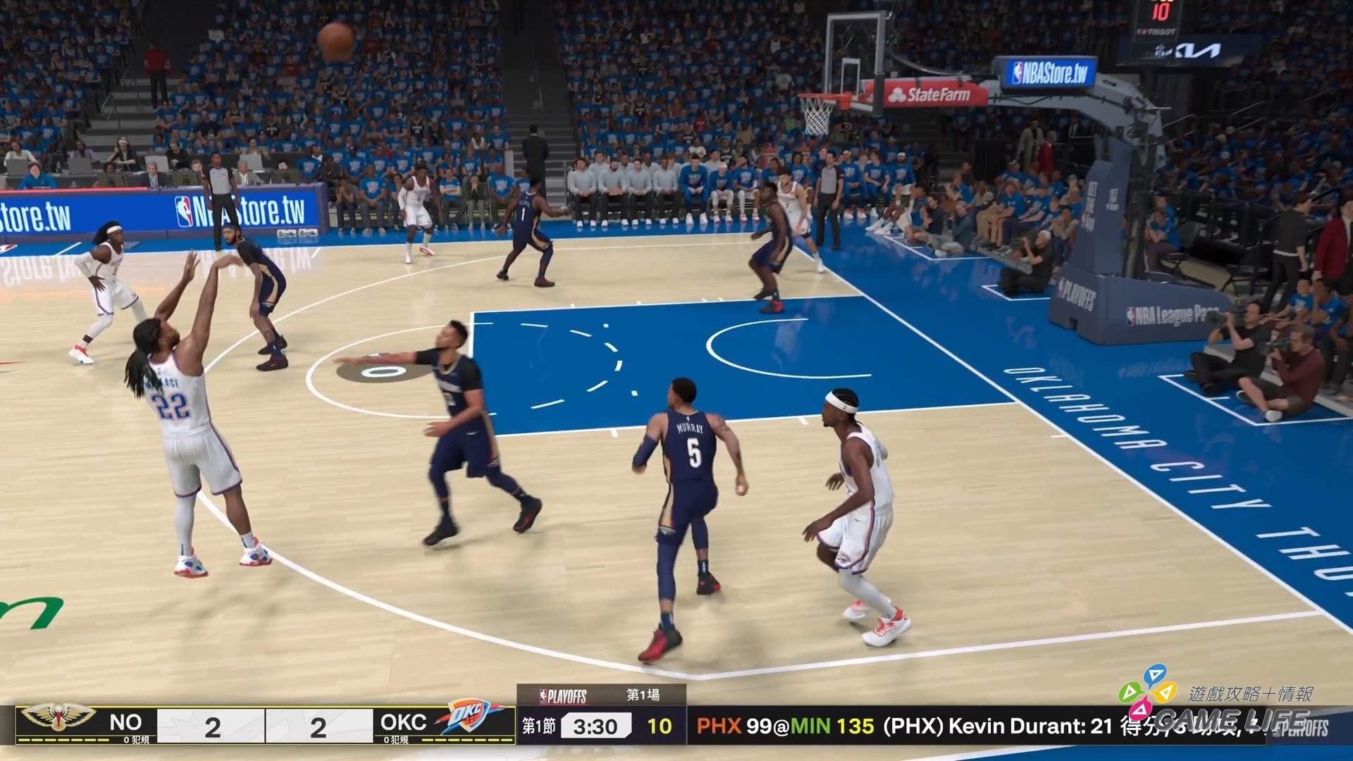 NBA 2K25_20241209145547.mp4_snapshot_10.27.980