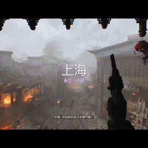 《印第安納瓊斯：古老之圈》-2024_12_10-09_27_54
