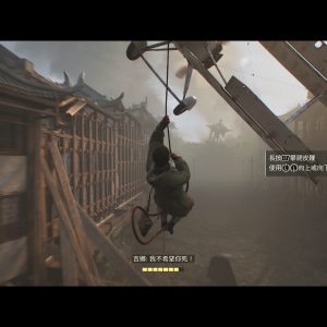 《印第安納瓊斯：古老之圈》-2024_12_10-09_35_22