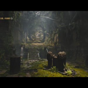 《印第安納瓊斯：古老之圈》-2024_12_11-15_18_11