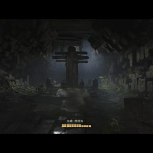《印第安納瓊斯：古老之圈》-2024_12_11-17_16_34