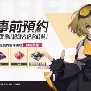 圖2-1