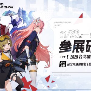 圖4-1