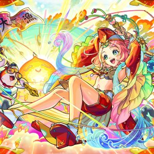 圖二-「惠比壽」獸神化・改解禁！