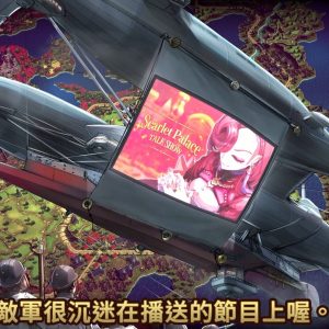 截圖2