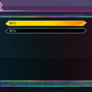 連續5個月更新活動第二彈_03_挑戰戰鬥