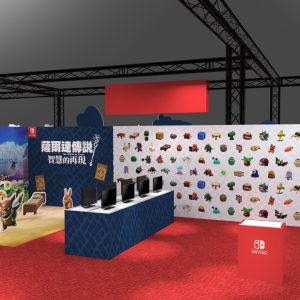 2025-台北國際電玩展_任天堂展區示意圖-4