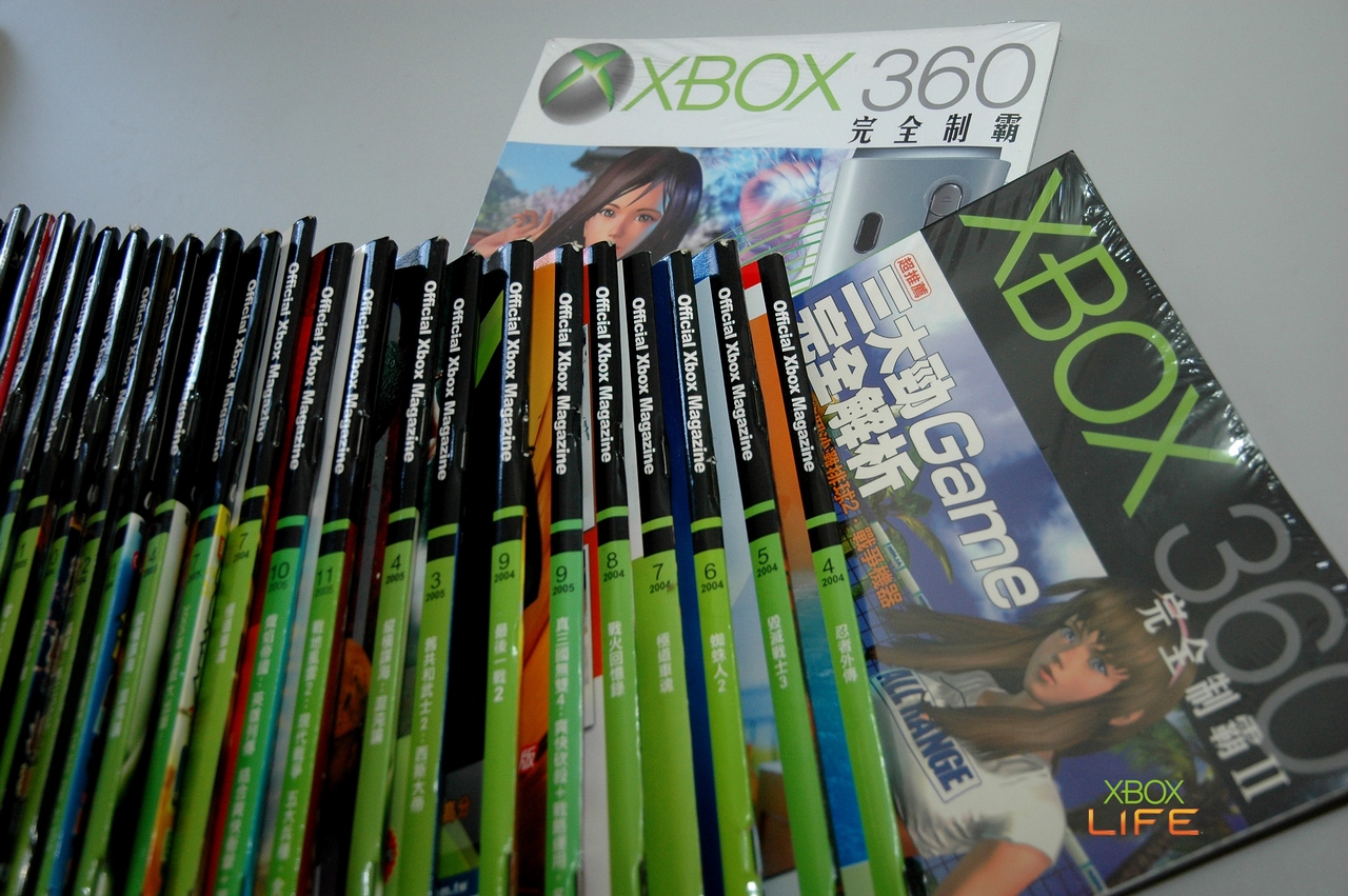 Official Xbox Magazine